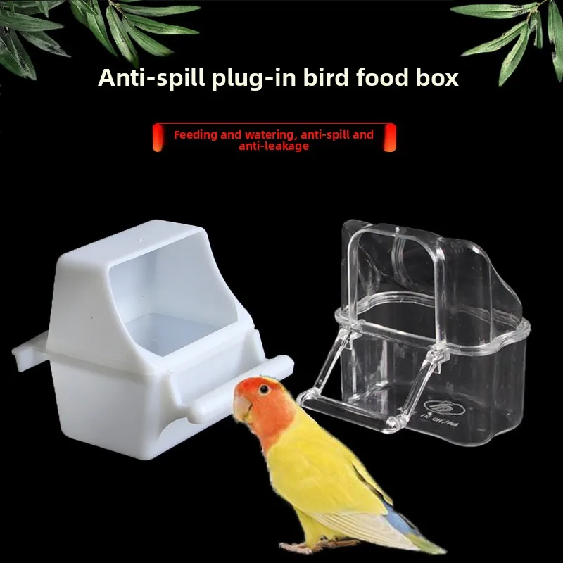 

Birdcage accessories Anti-throwing bird food cup Plastic inner and outer feeder