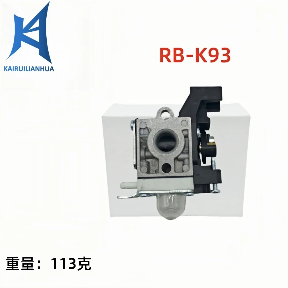 RB-K93 Carburetor S… - image