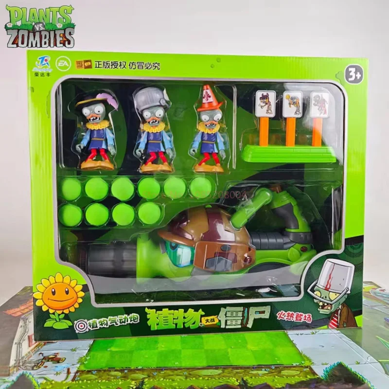 New Plants Vs. Zombies Gatling Peashooter Gun Soft Bullet Gun Gatling Pneumatic Cannon Shooting Toys Battle Set No Box Child Toy