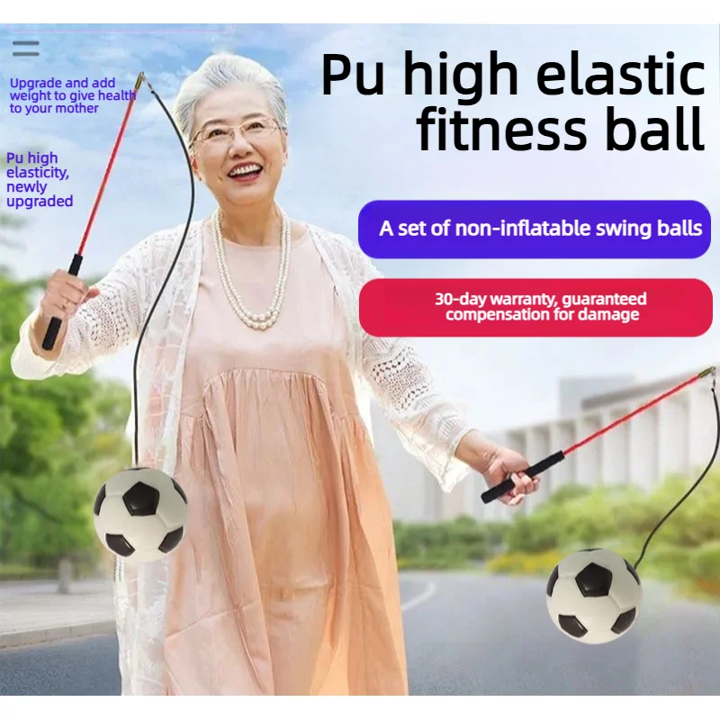 No Inflatable Solid PU High Elastic Fitness Swing Ball, Elderly Square Dance Training Ball
