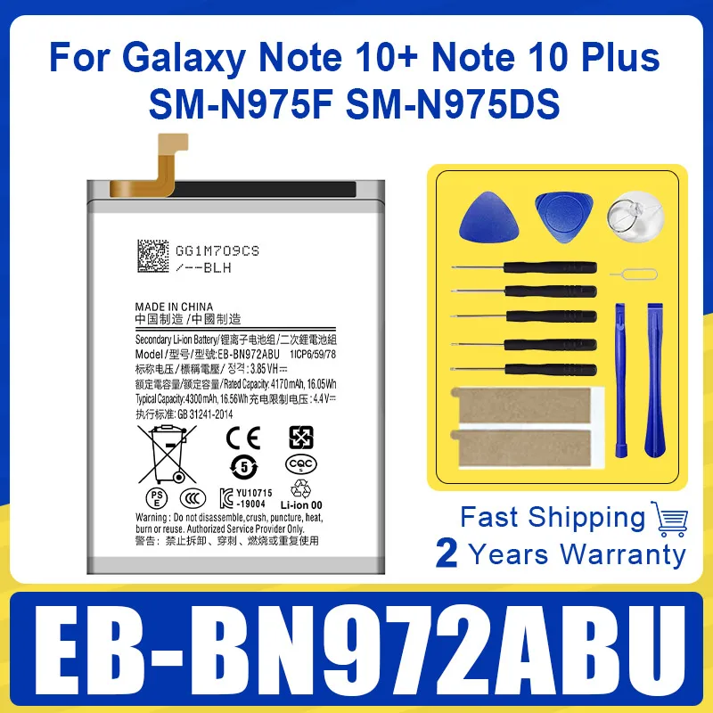 Brand new EB-BN972ABU 4300mAh Battery For Samsung Galaxy Note 10+ Note 10 Plus SM-N975F SM-N975DS Phone Batteria+ Tools