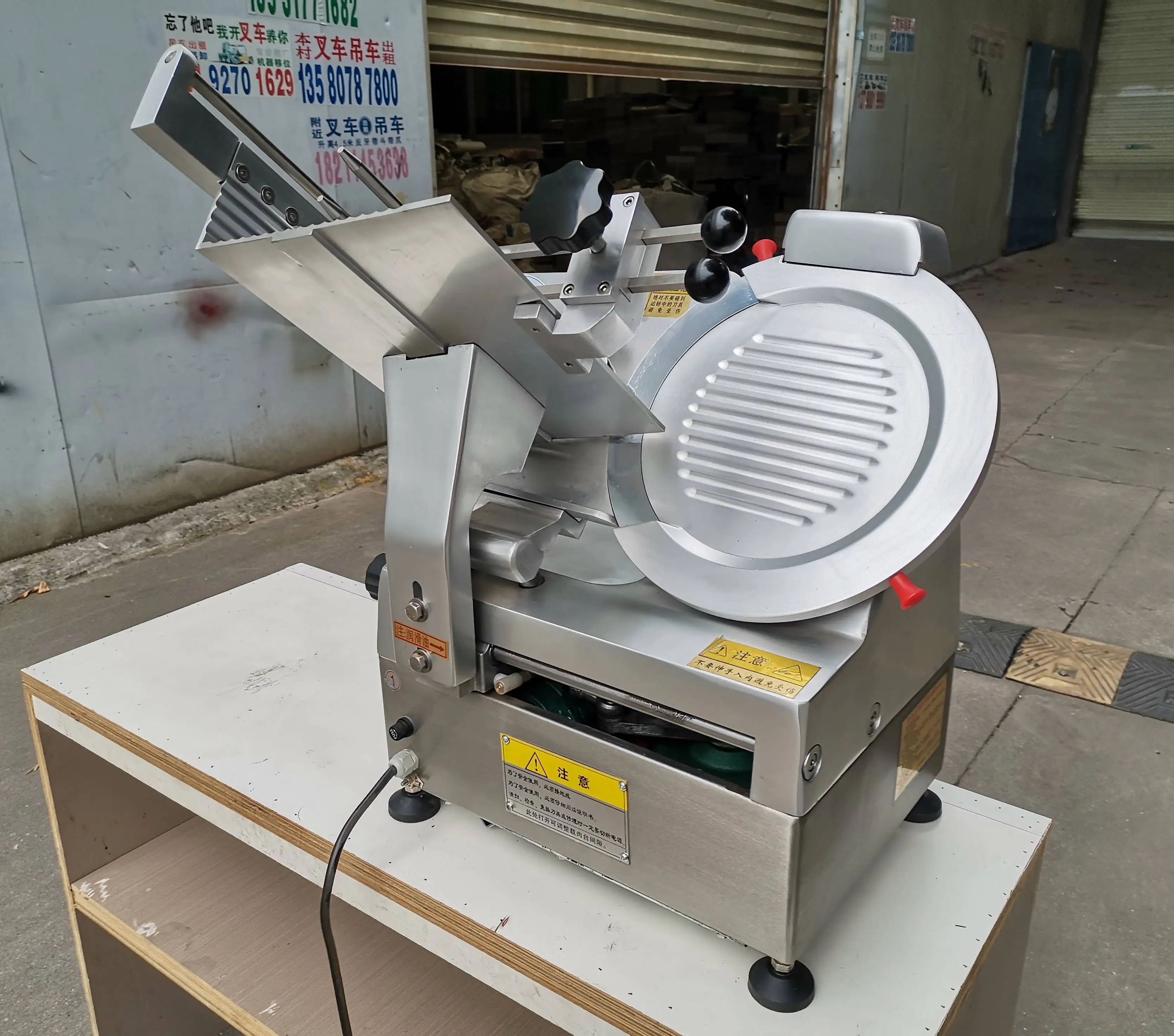 Commercial Blade 300mm Full Fully Manual Frozen Deli Roll Mini 13 Inch Bacon Ham Meat Cutter Slicer Automatic Machine