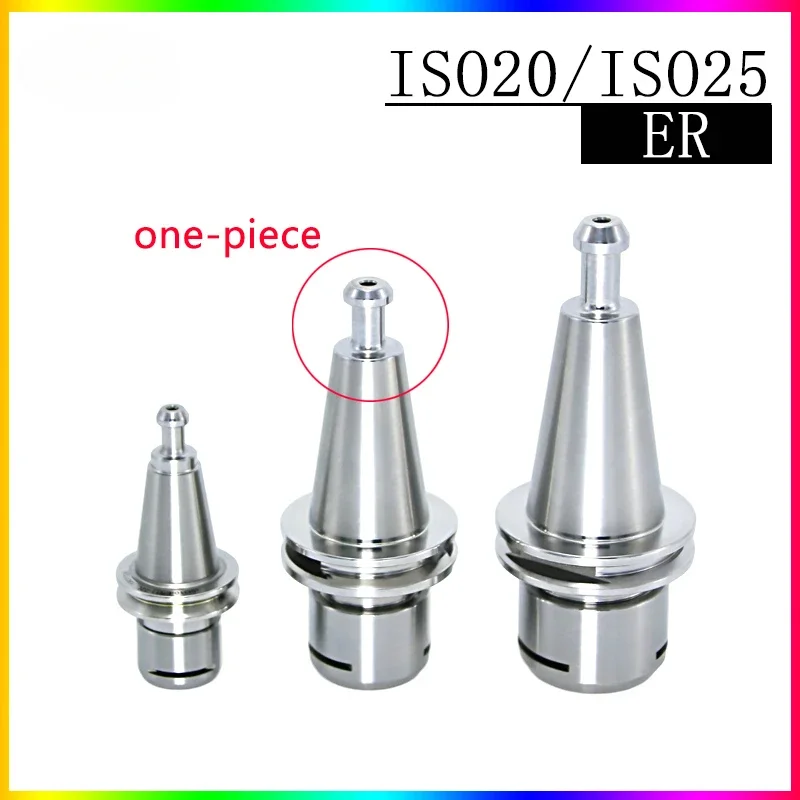 

NEW Integrated Pull nail ISO20 ISO25 ER SK Tool holder high Precision 0.001 ISO ER11 ER16 ER20 SK10 one-piece CNC Tool holder