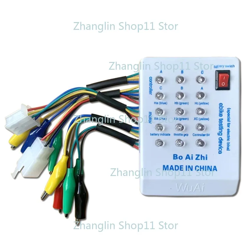 Brushless Motor Tester Electro Car E-Bike Scooter Brushless Motor Controller Tester 60°/120° 24V/36V/48V/60V/72V