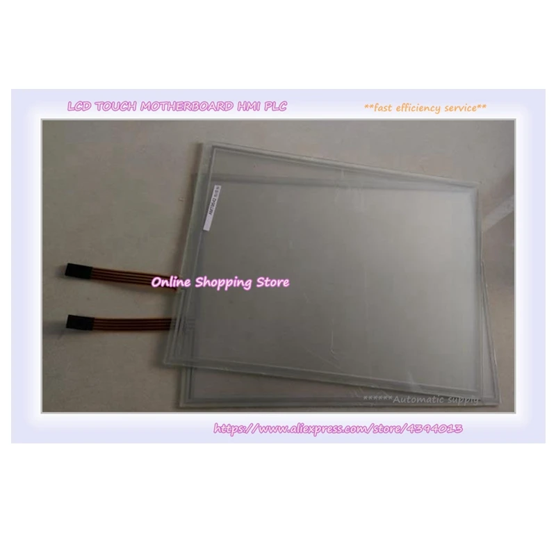 

AMT9542 AMT 9542 New 12.1 Inch Touch Glass Panel In Stock 8 Wire