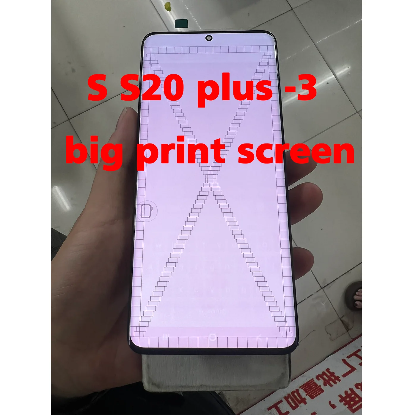 Defect Point Line AMOLED Digitizer Touch Screen For Samsung Galaxy S20 Plus G985F G985B G985U Repair Parts