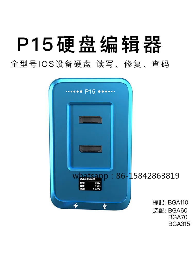 Universal Hard Disk Programmer Compatible 8-16 Pro Max BGA110 Test Stand WiFi Read Write Repair Tool