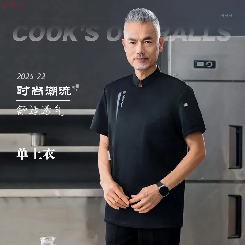 ホテルシェフ制服西洋レストランステーキハウス夏半袖作業服食堂ベーカーシェフ服