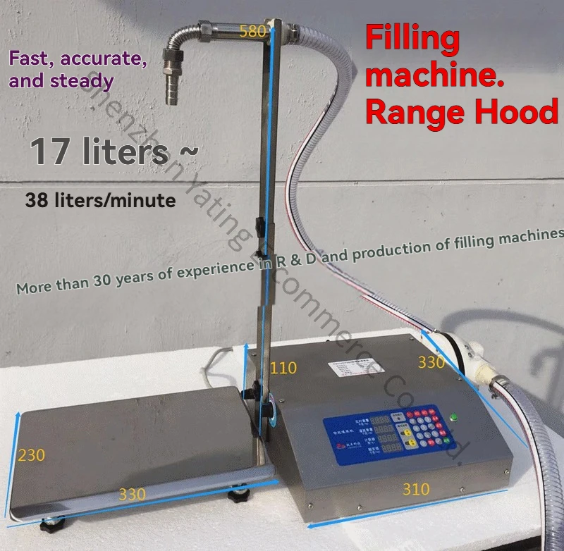 Quantitative Filling Machine Edible Oil Wine and Vinegar Soy Sauce Detergent Granular Fertilizer Quantitative Dispensing