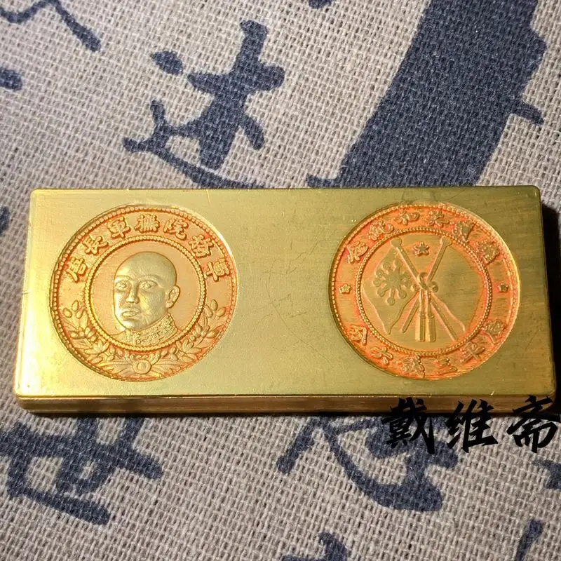 Solid nostalgic military academy Tang Jiyao double flag engraving figure ornament collection