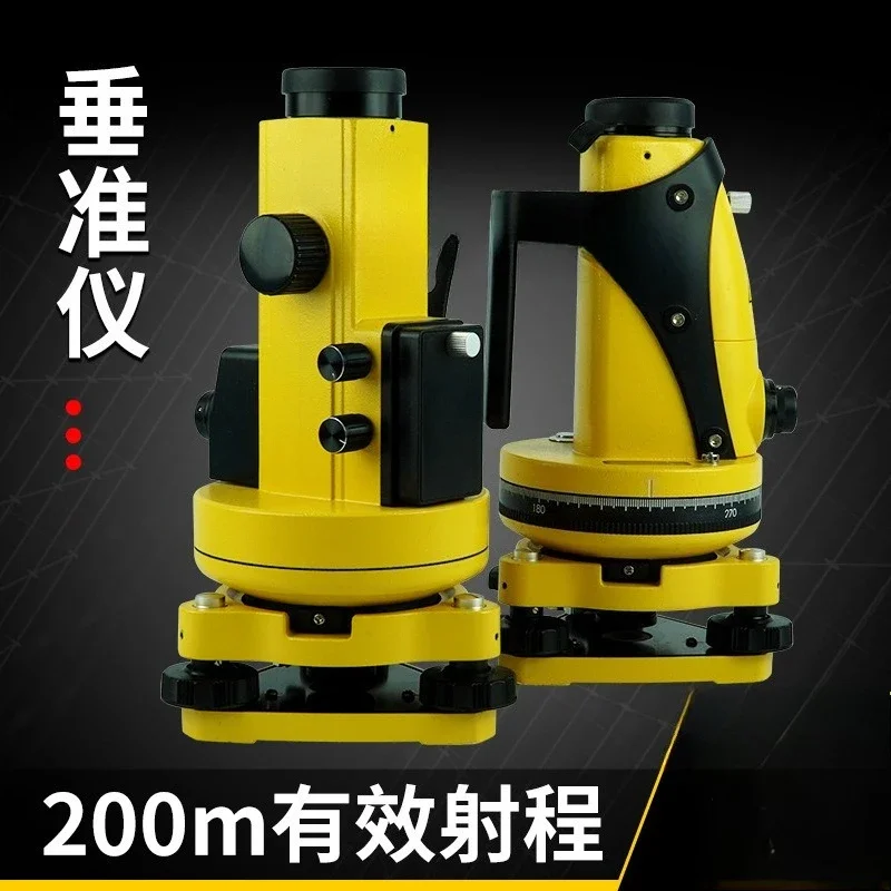 Verticulador, Nivel, Corrección Teodolito Sur