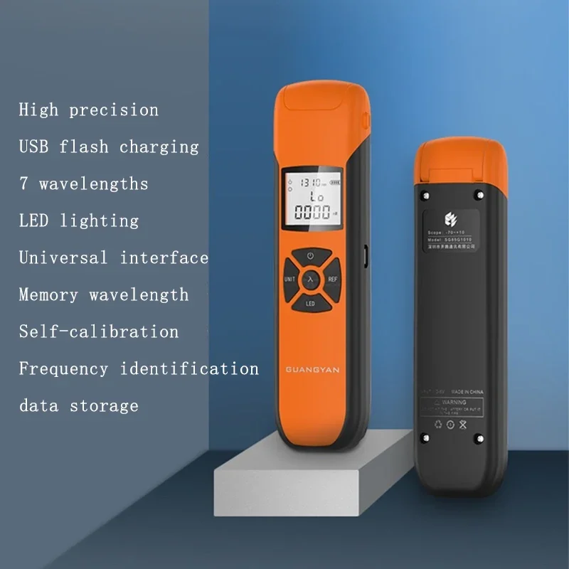 G10 High Precision Rechargeable Battery FTTH Fiber Optic Power Meter with Flash Light, OPM, FC, SC, ST