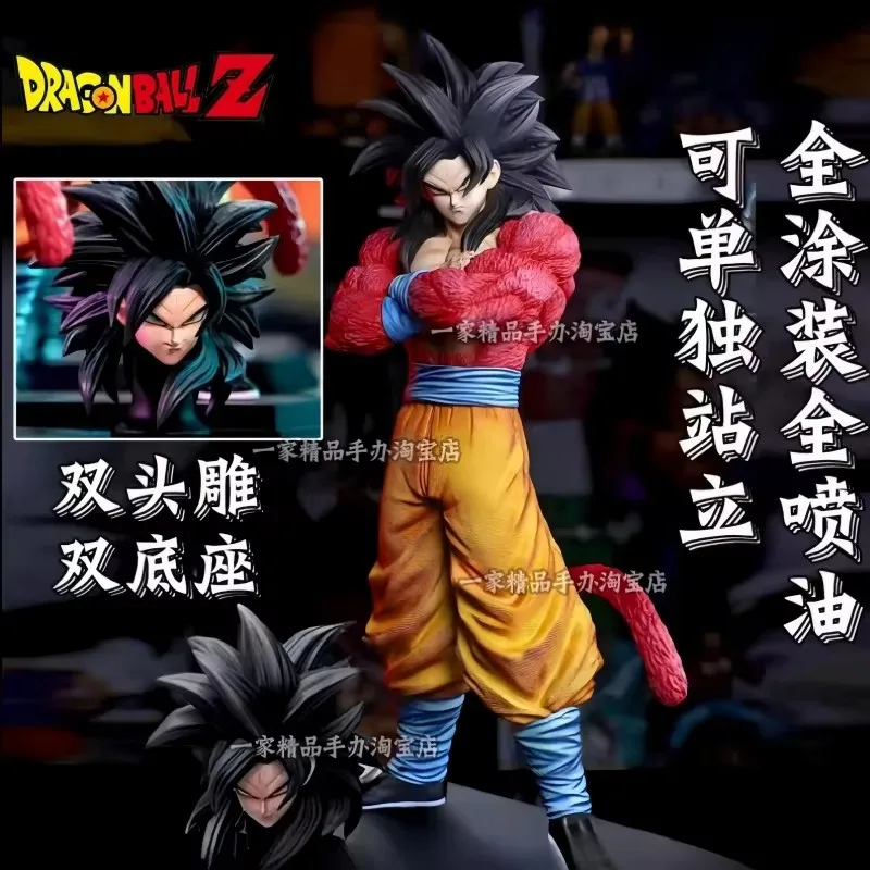 Dragon Ball Anime Toy 32cm Super Saiyan 4 Goku Jt Statue Brother Planb Anime Model Collection Desktop Ornament Male Gift