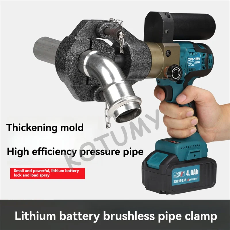 قابلة للشحن الفولاذ المقاوم للصدأ الأنابيب المكشكش ZYG-1550 الأنابيب الهيدروليكية العقص أداة كماشة الضغط