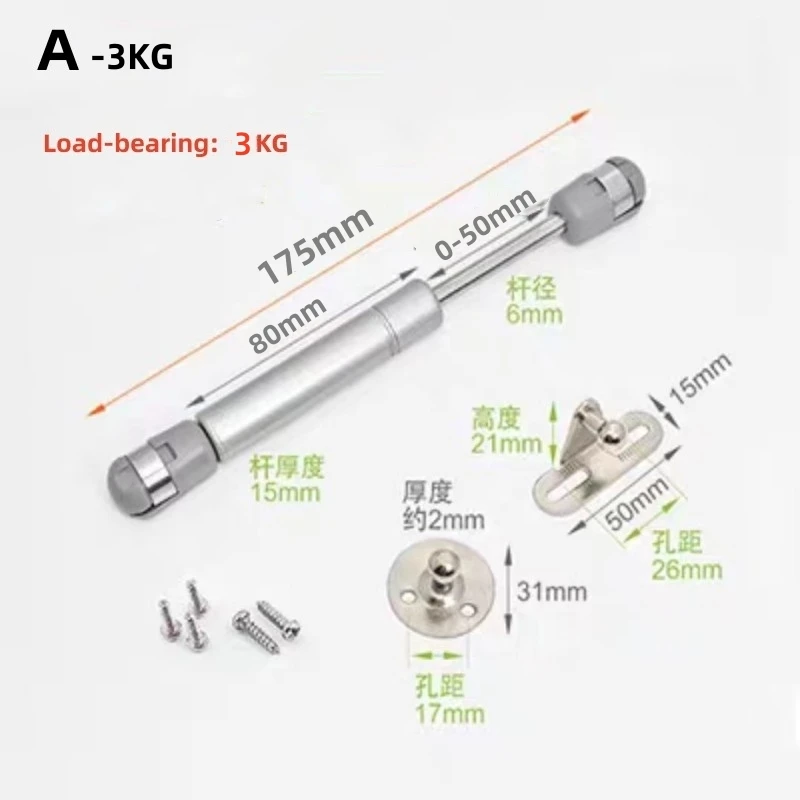 1Pcs Gas Spring Cabinet Hinge Copper Core Door Lift Support Hydraulic Kitchen Cupboard Door Hinges Furniture Hardware Fittings