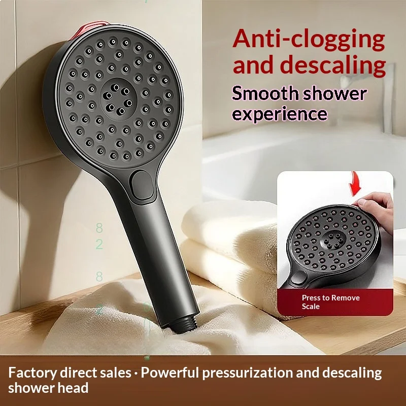 Cross-border pressurized shower head One-click descaling Self-cleaning Household bathroom Bathing Rain shower shower head