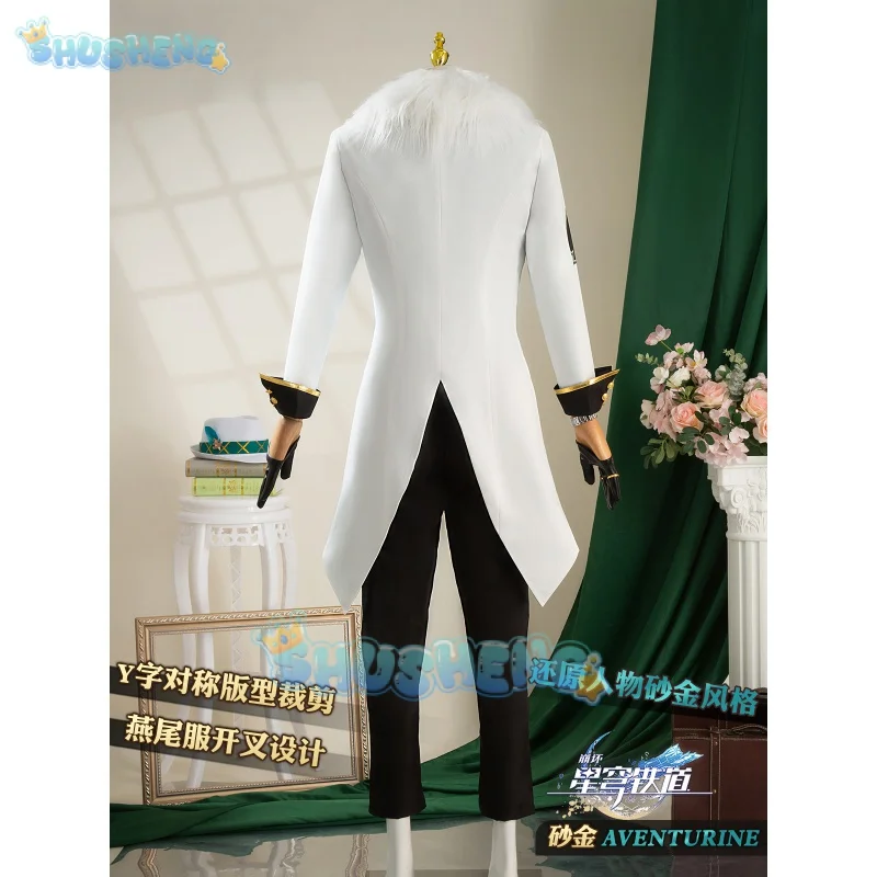 Aventurine 코스프레 게임 혼카이: 스타 레일 코스튬 음악 콘서트 코스프레 세트, 여성 남성 할로윈