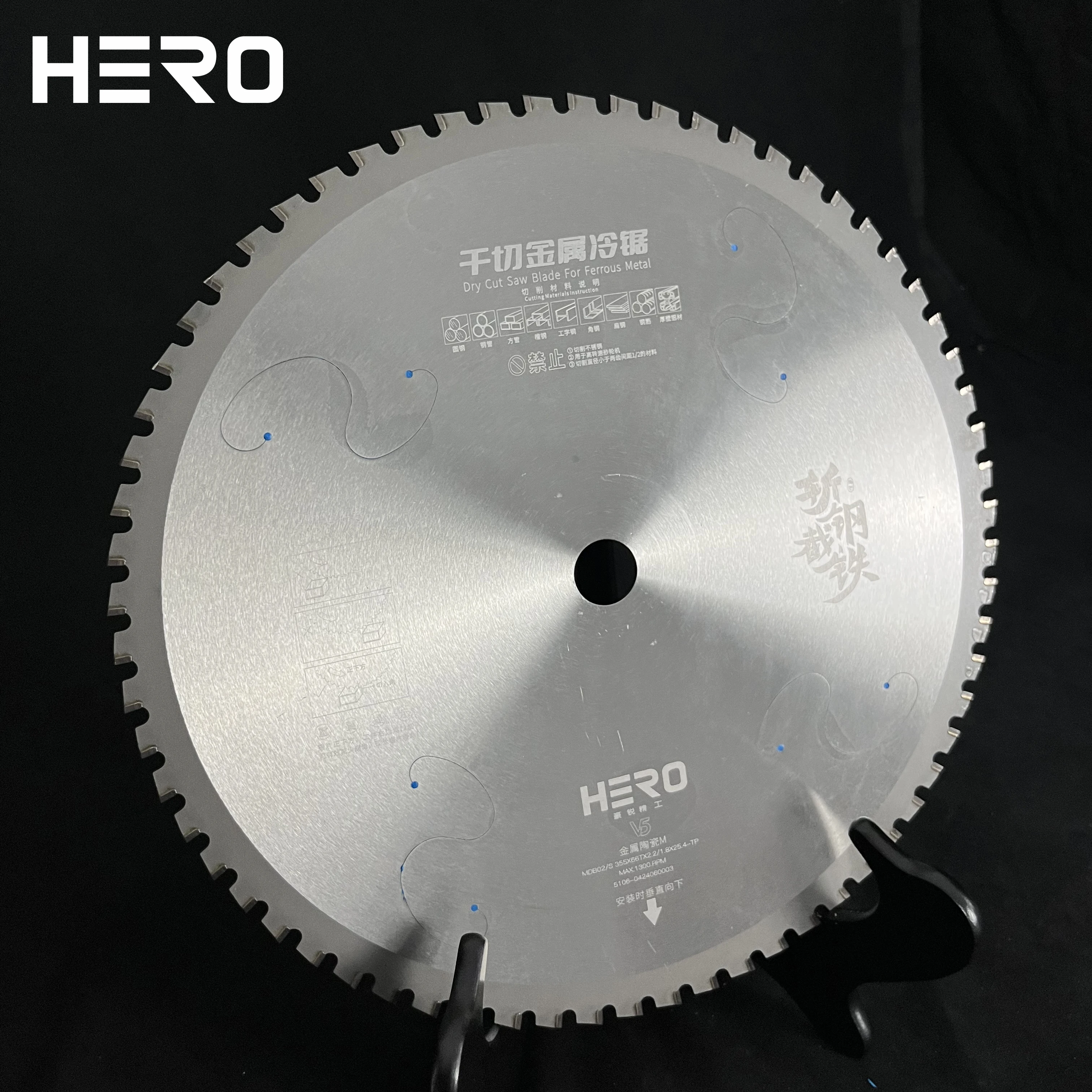 YYHCHERO Fabricante Máquina OEM Disco de Corte de Aço Cnc Lâmina de Serra Circular TCT Cold para Corte de Metal