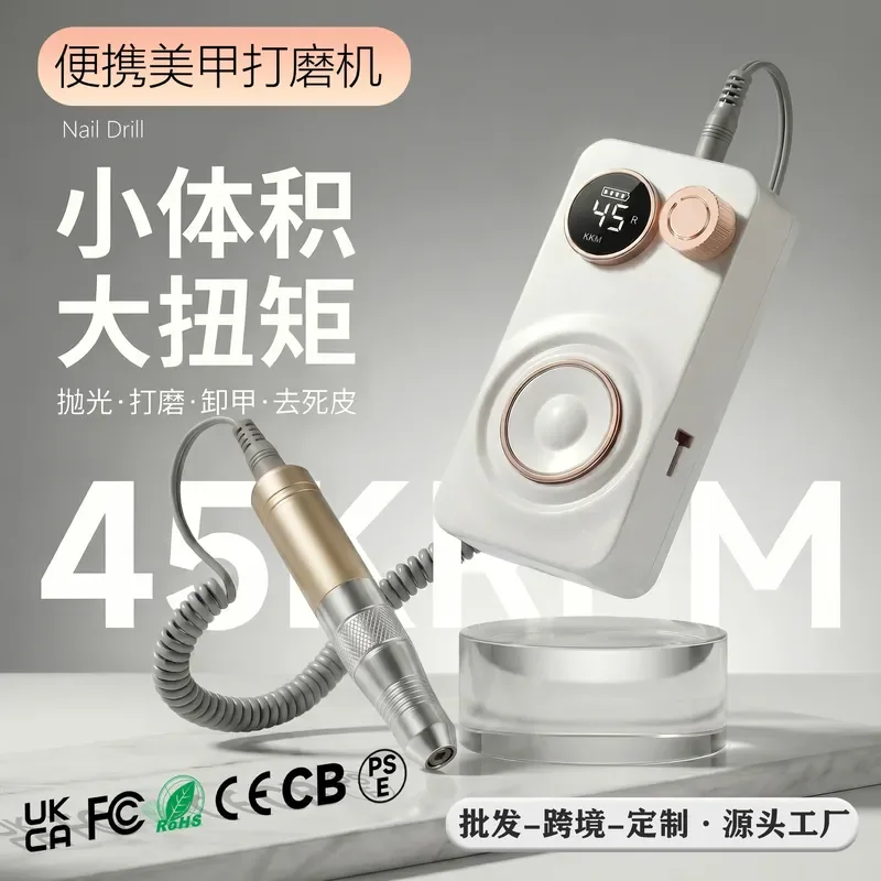 High-efficiency Manicure Grinder, Silent, Stable, No Fly Ash, Multi-speed Speed Regulation, Professional Manicure,