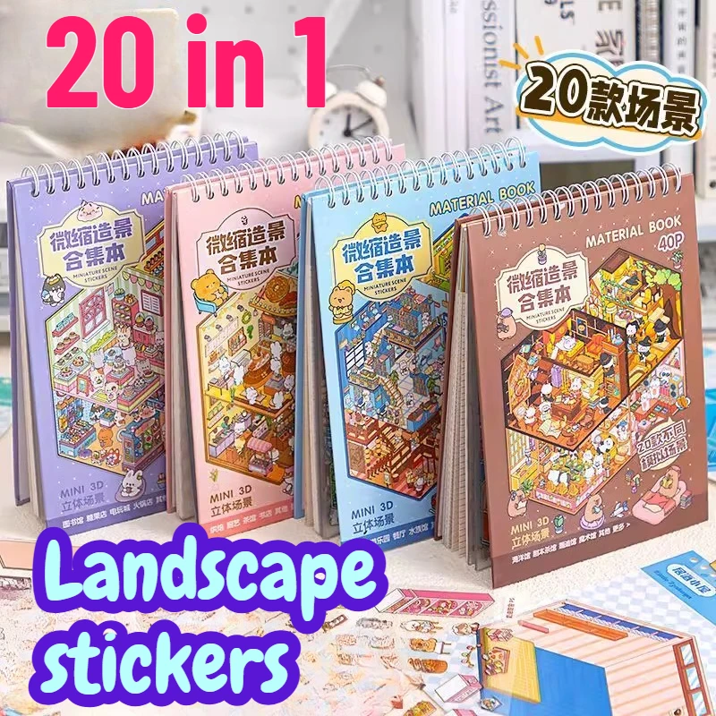 

20 in 1 book Miniature scene stickers handcrafted 3D stickers children girls toys