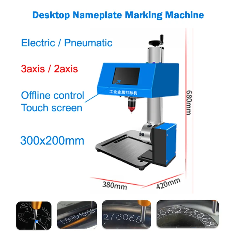 

Desktop Portable Metal Signage Nameplate Marking Machine 3axis Touch-screen Electric Pneumatic Lettering Machine 300x200mm for