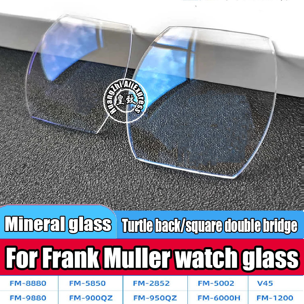 Mineral Glass For Franck Muller FM-6000 5002 900QZ 8880 V45 5850 Square Bridge Turtle Back Watch Crystal White Blue Repair Part