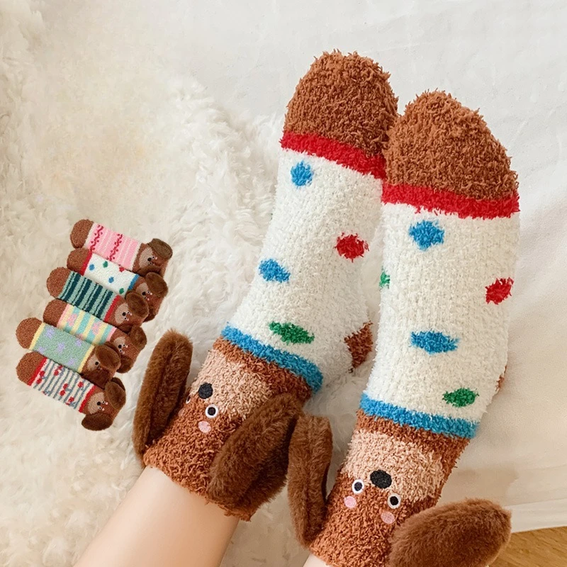 A pair of autumn and winter three-dimensional puppy design coral fleece cartoon tube socks cute animal ear plush socks