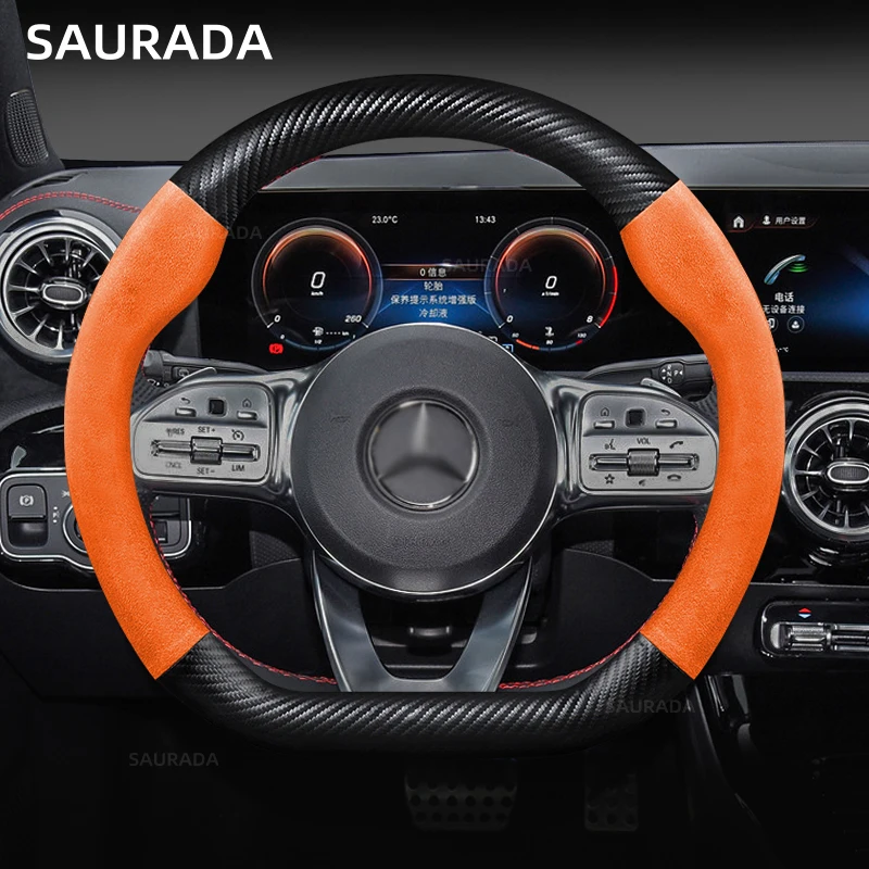 Замшевая кожа, для Mercedes Benz A B C E S G Class GLC CLE CLA GLB GLS W177 W205 W213 AMG, аксессуары