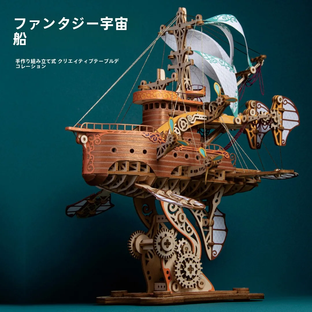 puzzle-3d-de-vaisseau-spatial-fantastique-en-bois-modele-de-bureau-a-assembler-ornements-cadeaux-d'anniversaire-pour-garcons-structure-traditionnelle-a-emboitement