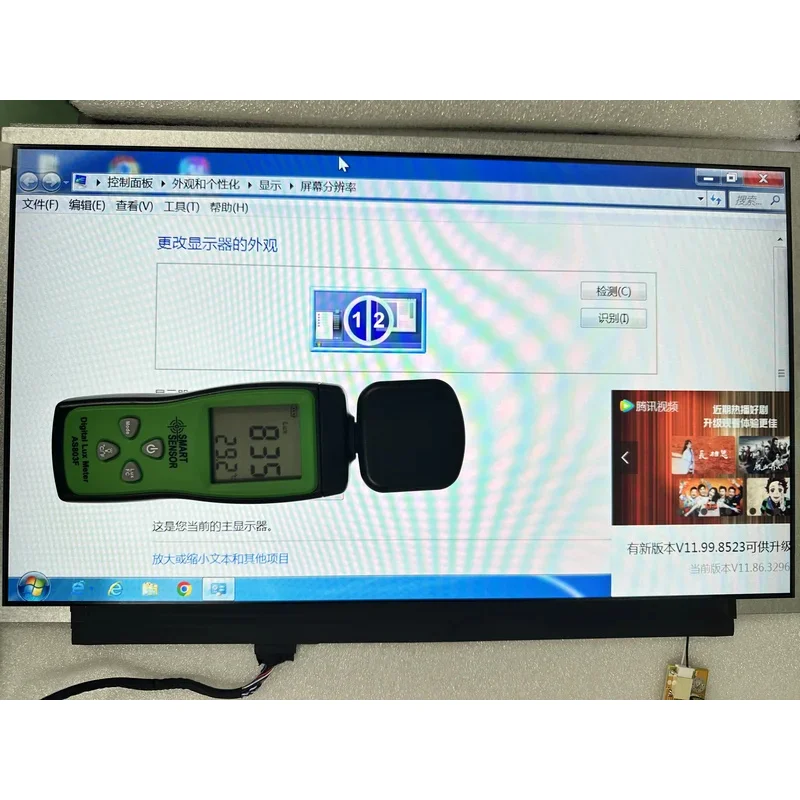 1000 Nits High Brightness Display 15.6 Inch 1920x1080 Touch Sunlight Readable Display Outdoor Automotive Display