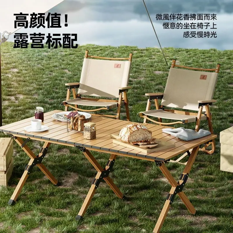outdoor-folding-table-and-chair-kitegg-roll-table-beach-portable-camping-table-and-chair-leisure-picnic-table-camping-full-set