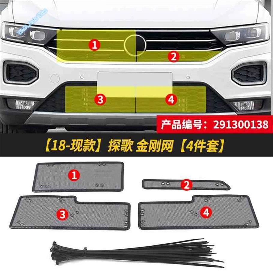 Front Grille Insect Screening Mesh Insert Protection Net Cover Kit Fit For Volkswagen T-Roc 2018 - 2020 Car Exterior Accessories