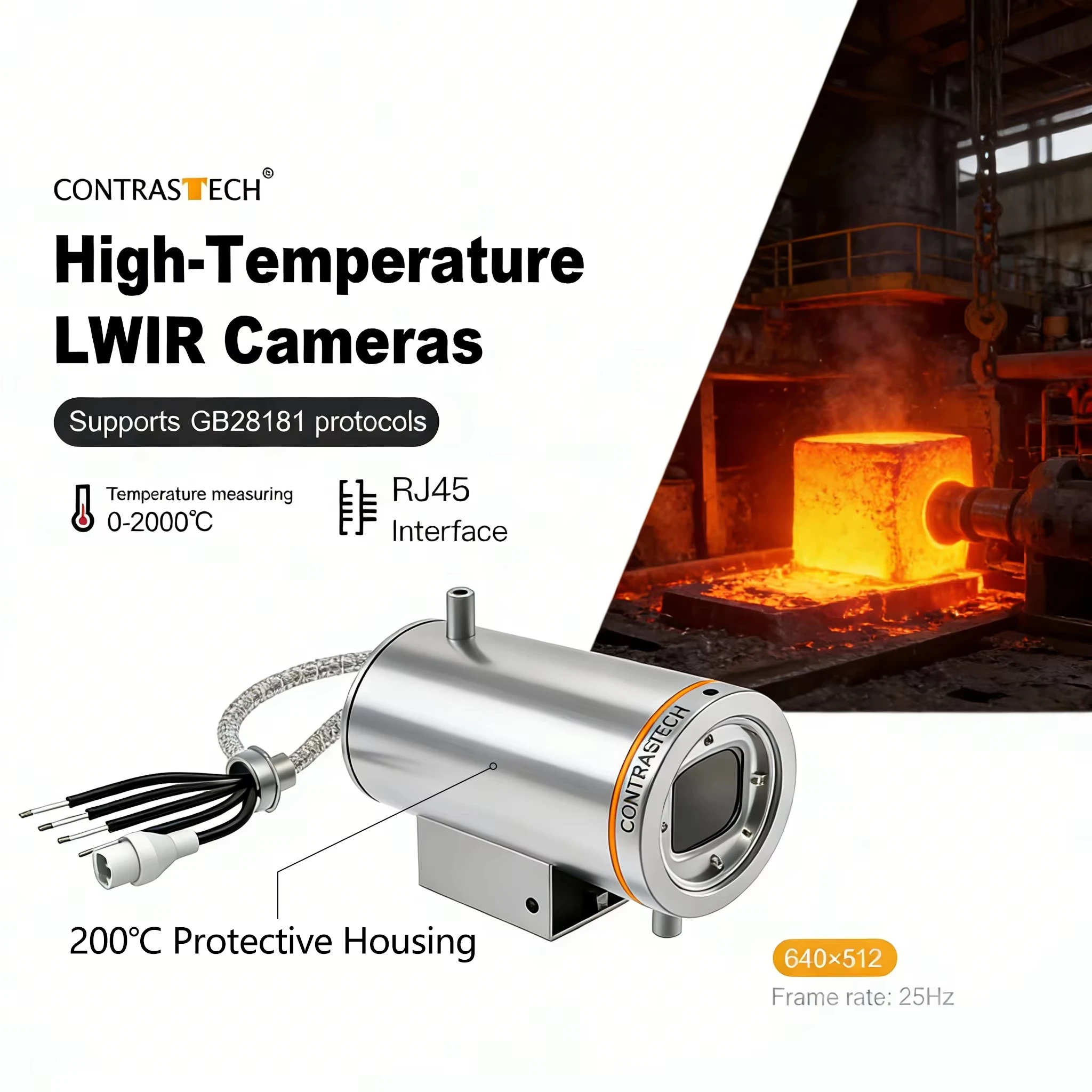 640×512 LWIR Thermal Camera 7.5–14μm Ethernet Industrial Radiometric Temperature Measurement Up to 2000℃ Thermal Imaging