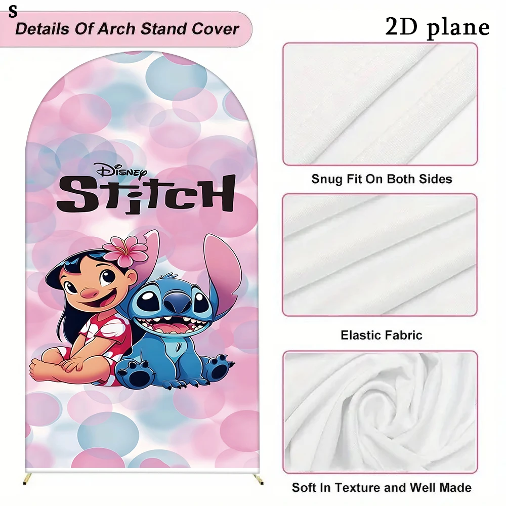 ディズニー リロとスティッチ パーティーアーチカバー