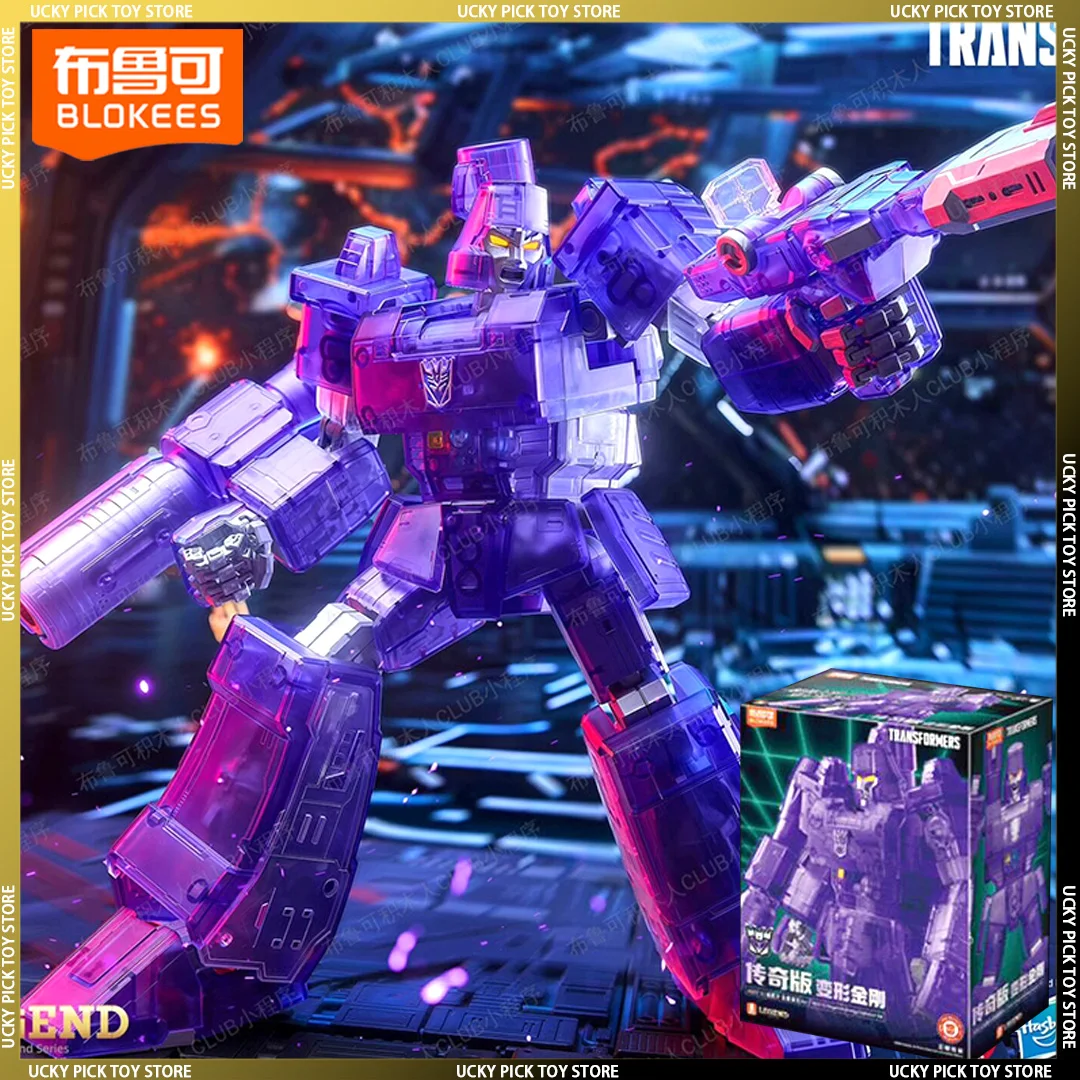 

Новые Blokees Transformers Mech Edition Ae02 G1 Megatron Energy Explosion Ver Фигурки Собранная модель игрушки в подарок