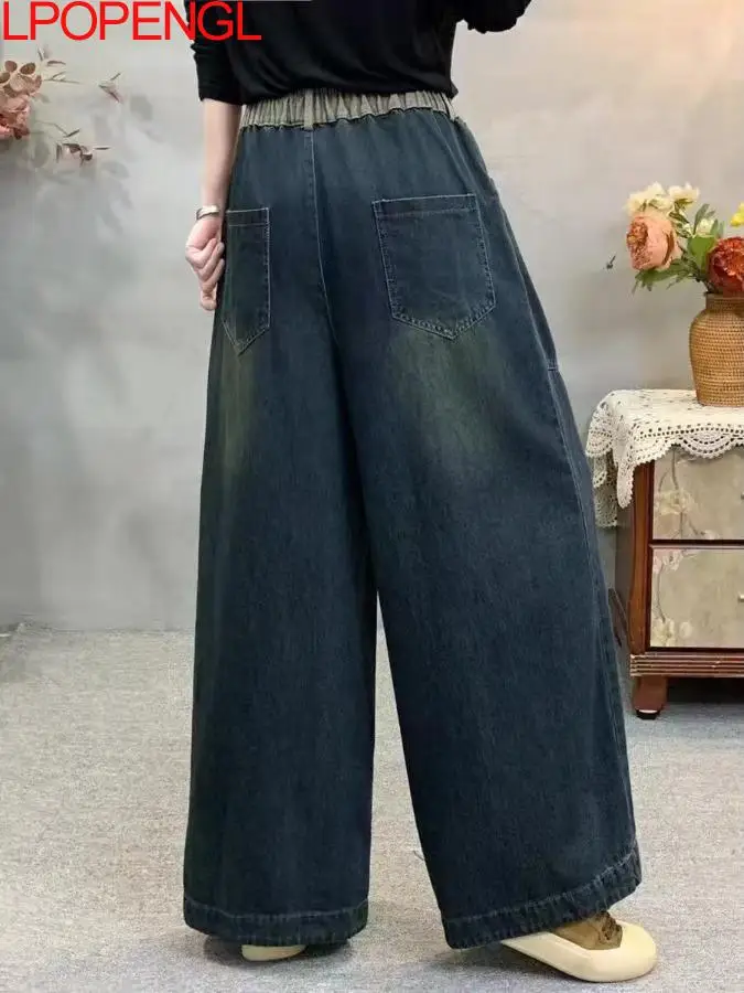 Jean détresse bleu rétro pour femme, pantalon taille haute, ample, jambes larges, droit, surdimensionné, avec poches, nouvelle collection automne 2025