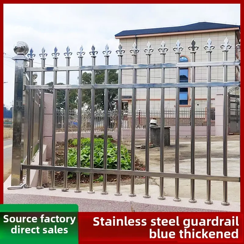 304 stainless steel guardrail outdoor courtyard wall fence Rural fence villa isolation fence community factory rail