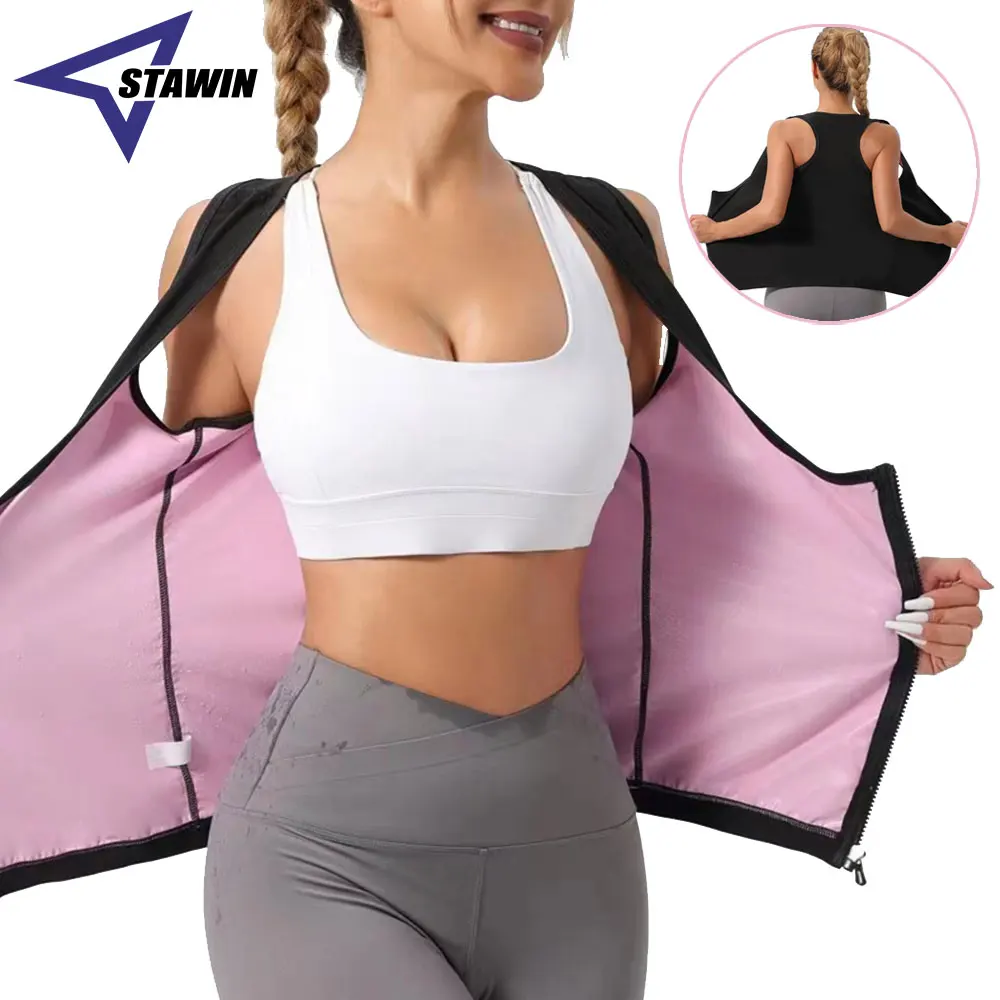 Professional Sauna Suit for Women Sweat Body Shaper Hot Waist Trainer Zipper Shirt Workout Top Silver Sports Waist Support New