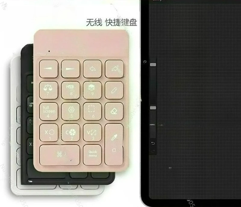 Quick Bluetooth Wireless Keyboard Shortcut Keyboard Ultra-thin Portable Mini