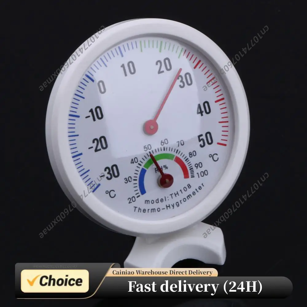Easy To Read Thermometer Hygrometer Mini Bell Shaped Analog Hygrometer Humidity Watch -30-50 Celsius Degree for Gardens Terraces
