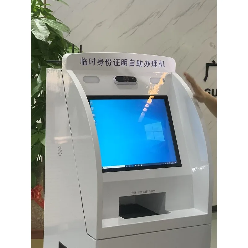 Self-Service Passport Scanner Kiosk with Bank and ID Card Reader Cashless Payment Machine with SDK Function for Airport Use