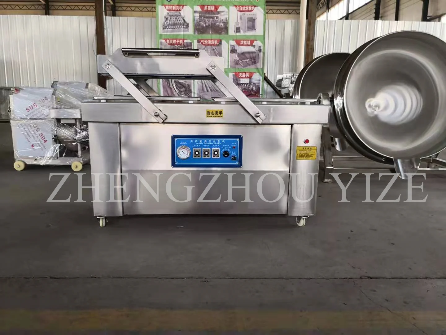 Máquina de embalagem a vácuo de barra dupla, embalagem a vácuo de carne vertical de grãos, câmara única, automática, máquina de embalagem a vácuo para arroz