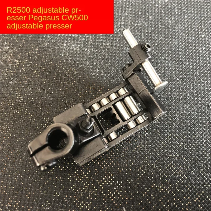 

Pegasus Stretch Sewing Car Pulley Roller Presser Foot 2500R 5.6 Presser Foot Stretch Sewing Car Presser Foot Pulley