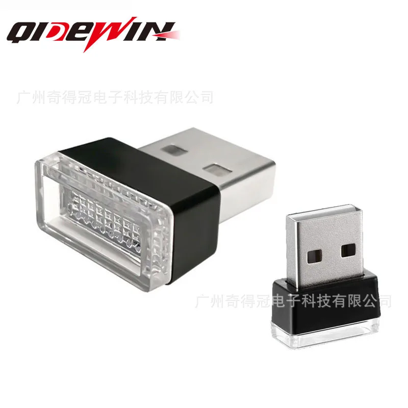 Factory wholesale USB reading Car atmosphere light Car LED atmosphere light Multi-purpose decoration light