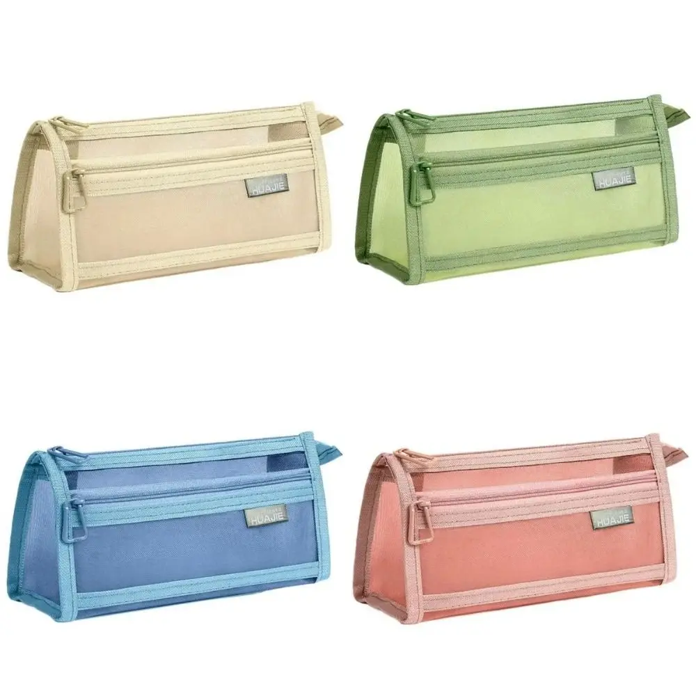 

Double Layer Mesh Pen Bag Large Capacity Transparent Transparent Pencil Case Portable Zipper Stationery Storage Bag Students