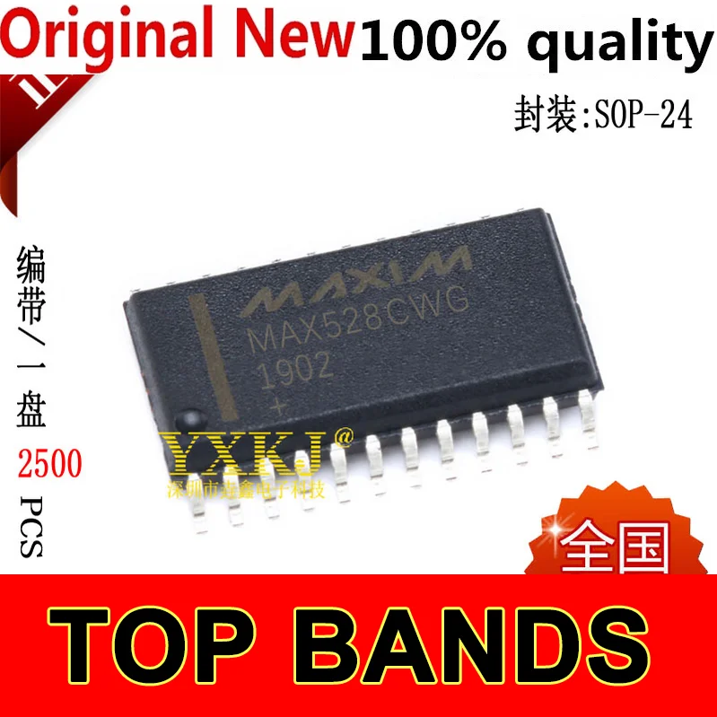 

10PCS MAX528CWG MAX528EWG MAX528 SOP24 IC Chipset NEW Original