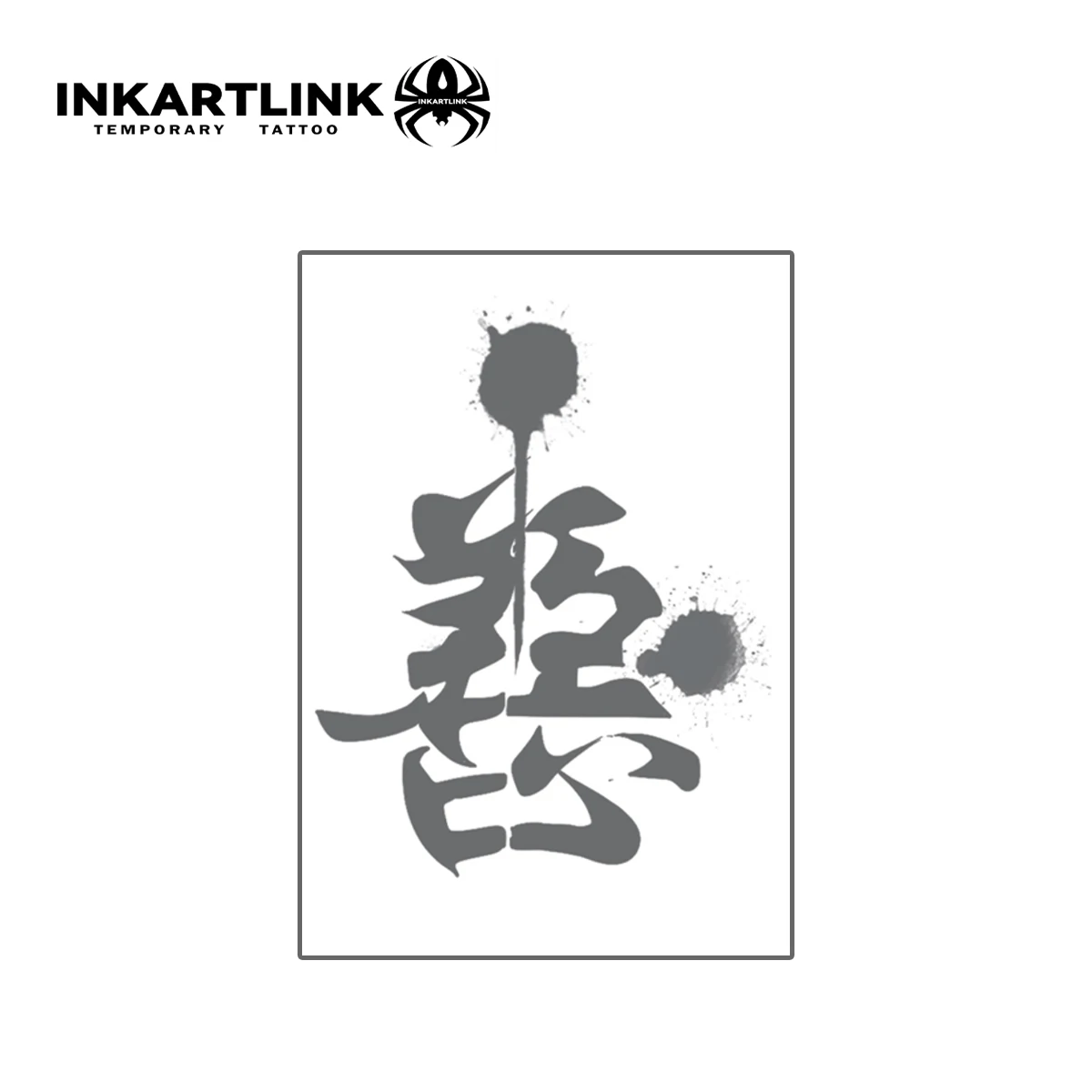 وشم مؤقت شرير ، يدوم حتى 15 يومًا ، ملصق سحري ، مقاوم للماء ، شبه دائم ، تقنية جديدة ، 3 * *