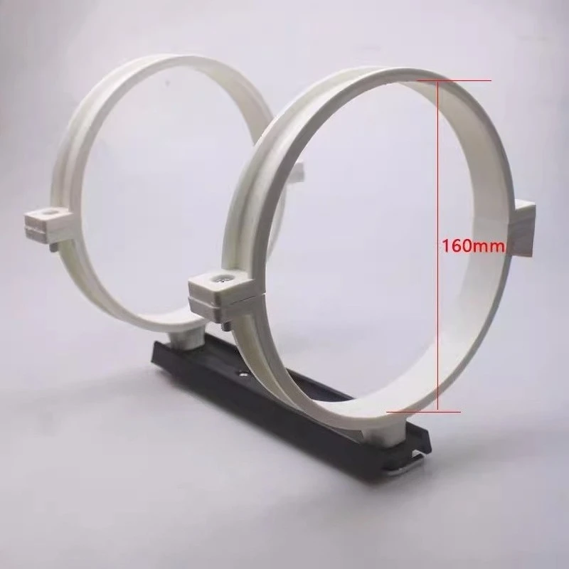 

Зажим из ПВХ для астрономического телескопа, внутренний диаметр 160/180/200/250 мм, аксессуар для самостоятельной сборки