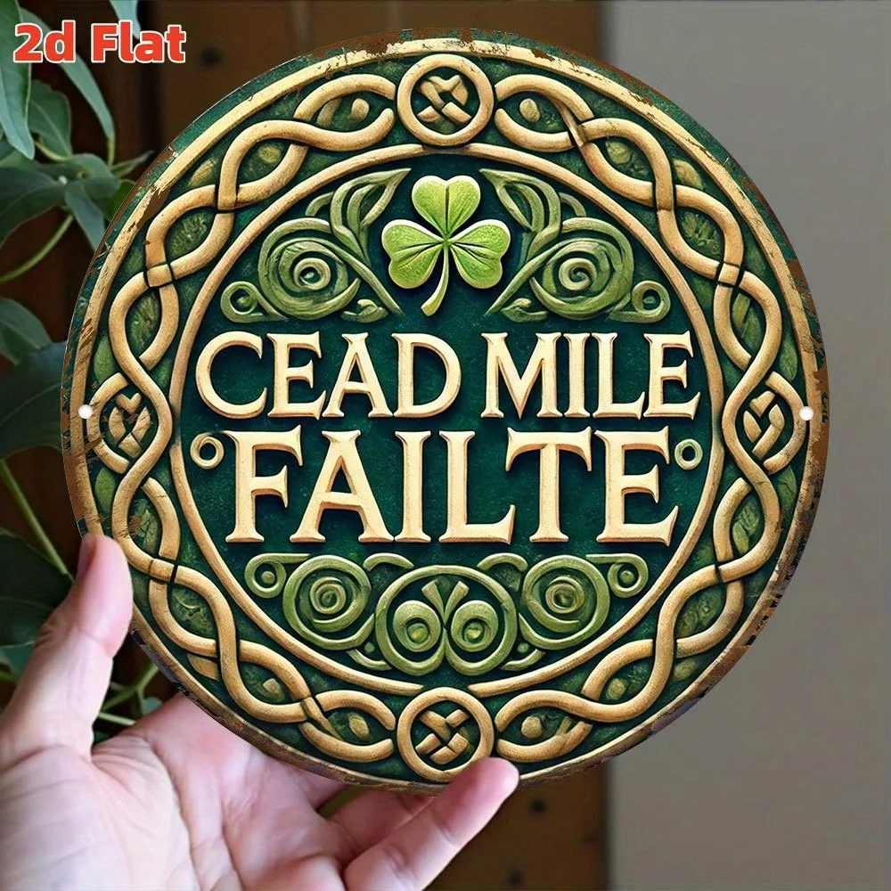 CIFBUY Vintage Irish Celtic Welcome Aluminum Wall Art Waterproof Durable Metal Decor for Home Bar Living Room Office