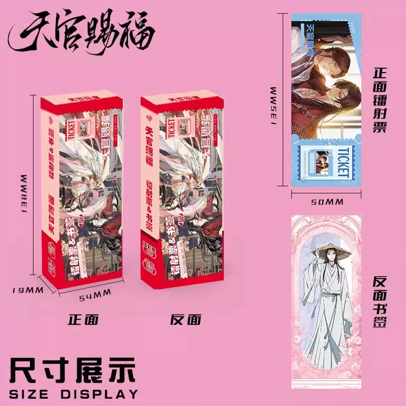 40 sztuk/zestaw Manga Heaven Official's Blessing Laser Ticket zakładka Xie Lian, Hua Cheng postacie kartka z wiadomością Cosplay prezent